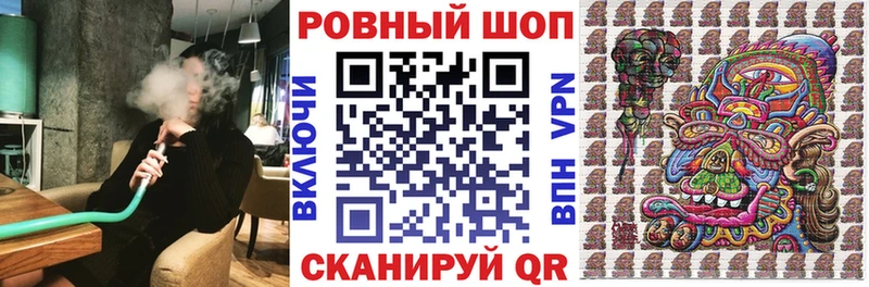 Цена Козьмодемьянск КОКАИН  Марихуана  СК  ГАШИШ  omg маркетплейс  МЕФ 