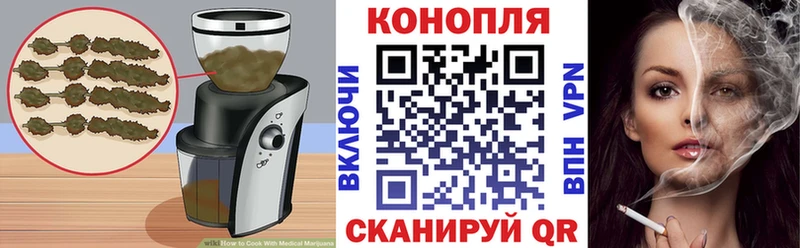 гидра маркетплейс  Козьмодемьянск  Еда ТГК конопля 
