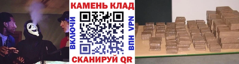 ГАШИШ VHQ  Козьмодемьянск 