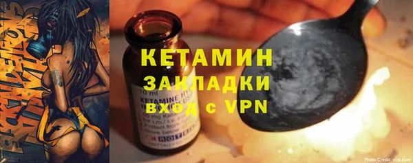 меф Карпинск