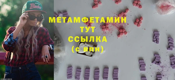 СК Касимов