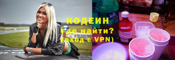 прущий лед Киренск