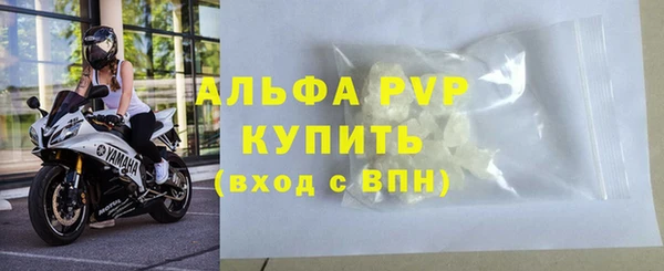 прущий лед Киренск