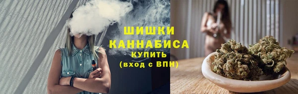 прущая мука Кодинск