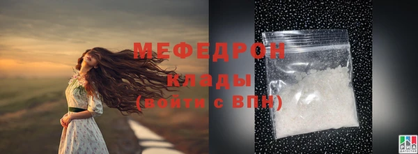 прущий лед Киренск