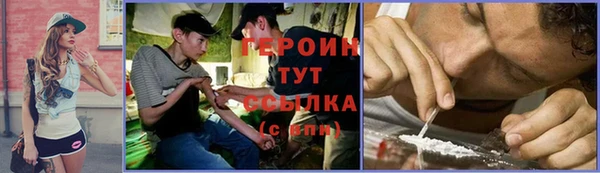 прущий лед Киренск