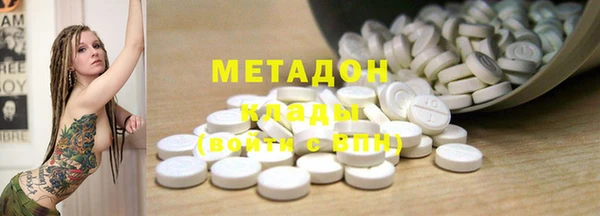 прущая мука Кодинск