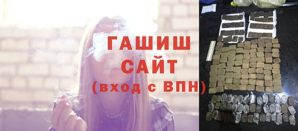 марихуана Вуктыл