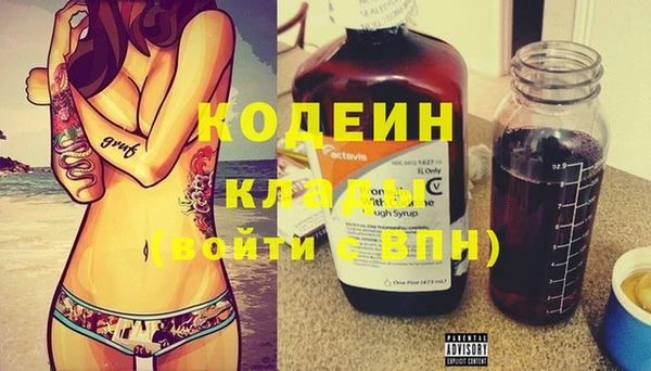 MDMA Карталы
