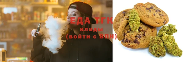 гидра Киреевск