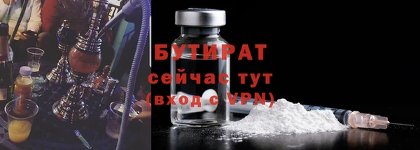 меф Карпинск