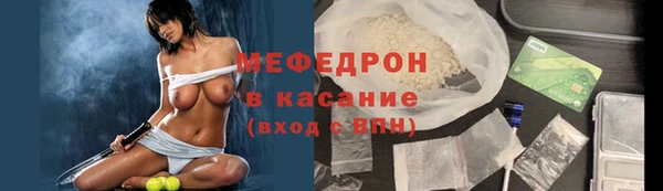 jwh Кинешма