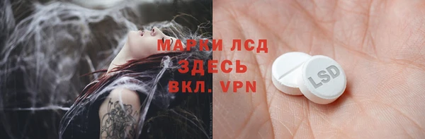мет Козельск