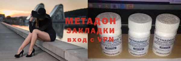 прущая мука Каменск-Шахтинский