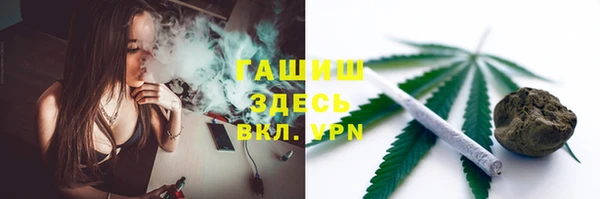 jwh Кинешма