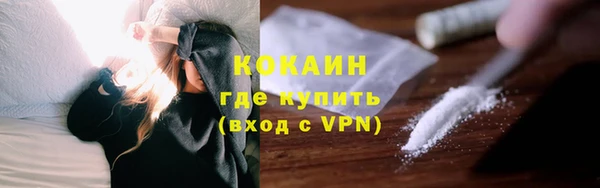 jwh Кинешма