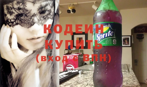 СК Касимов