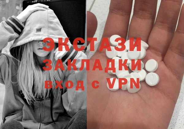 jwh Кинешма