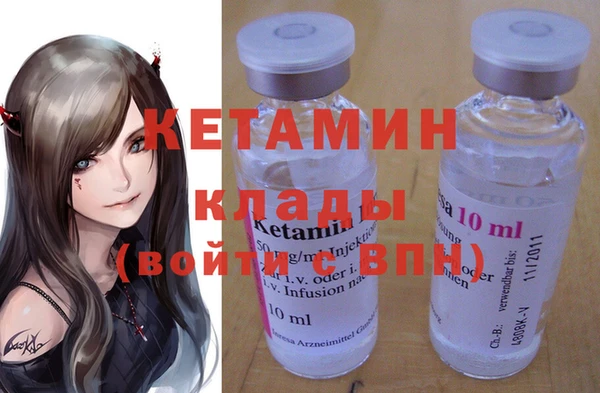jwh Кинешма