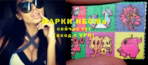 MDMA Карталы
