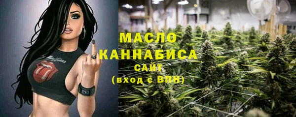 прущий лед Киренск