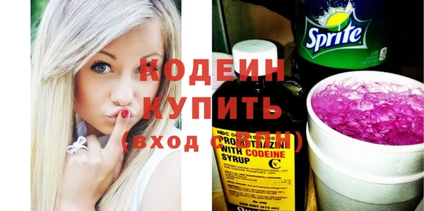 мет Козельск