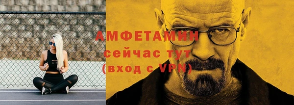 прущий лед Киренск