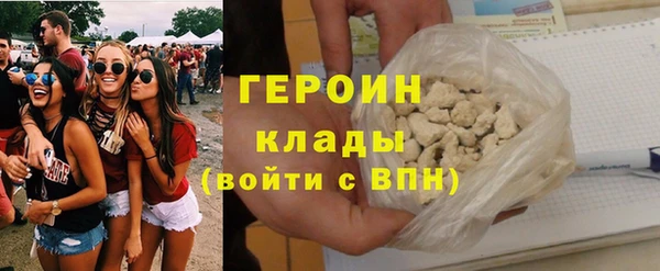 прущий лед Киренск