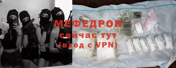 jwh Кинешма