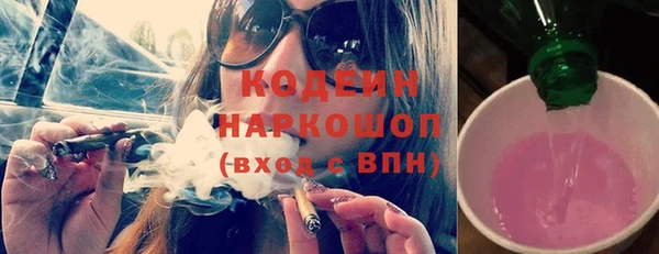 гидра Киреевск