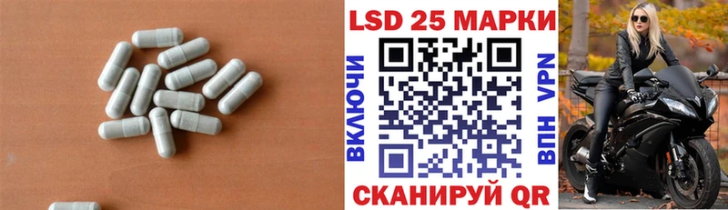 ЛСД экстази кислота  Козьмодемьянск 