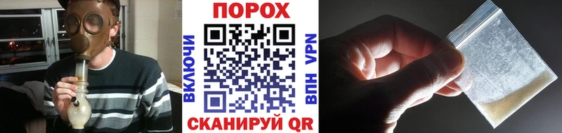 магазин Козьмодемьянск МЕТАМФЕТАМИН мет