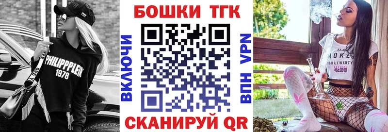 наркошоп  Козьмодемьянск  даркнет Telegram  Конопля Ganja 